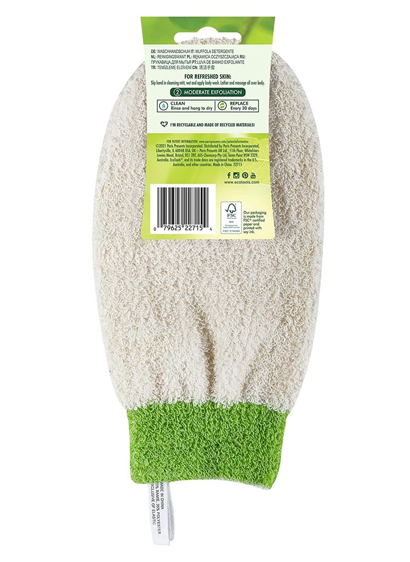 Eco Tools Bath & Shower Mitt  - Image 4