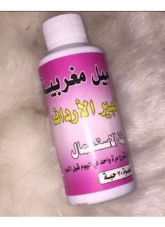 تحاميل المغربيه للنساء - pzsku/Z799C6379EA42A5A0ED50Z/45/_/1721403188/96ba05d5-e58b-4485-9225-42a90dcc413b