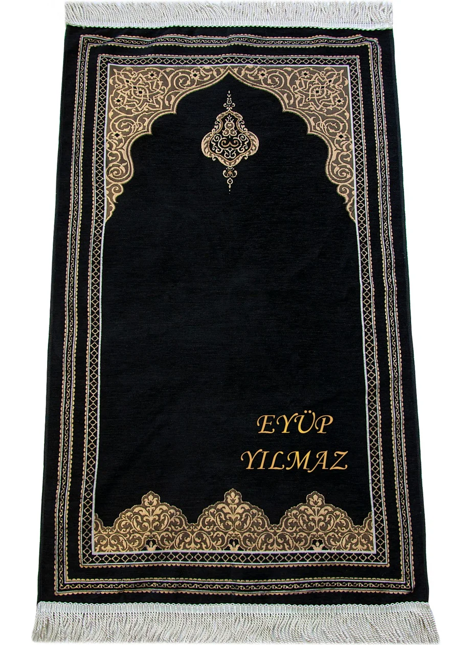 İhvan Ihvan Personalized Embroidered Gift Chenille Prayer Mat with Name Prayer Rug Black