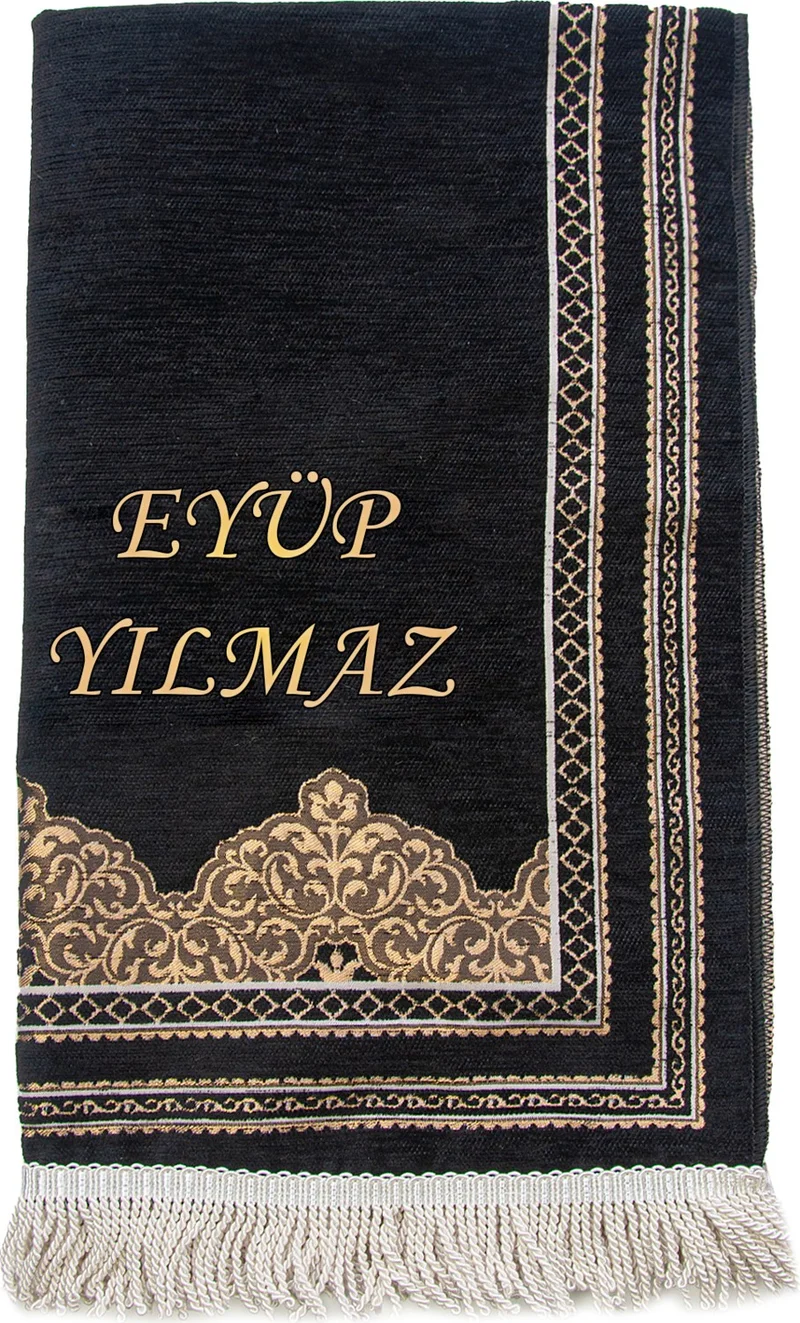 ايهفان Ihvan Personalized Embroidered Gift Chenille Prayer Mat with Name Prayer Rug Black