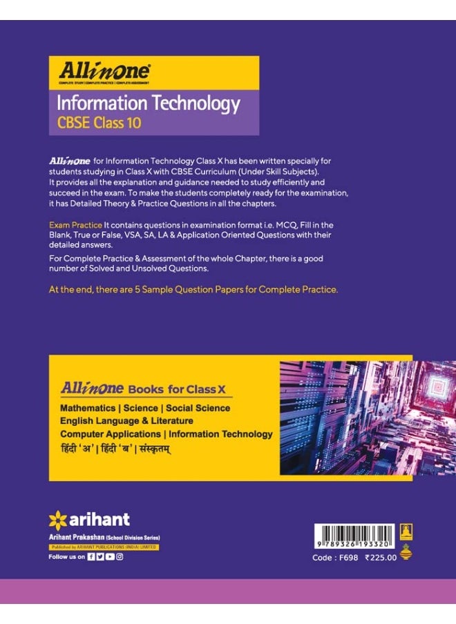 CBSE All In One Information Technology (Code 402) Class 10 2022-23 Edition