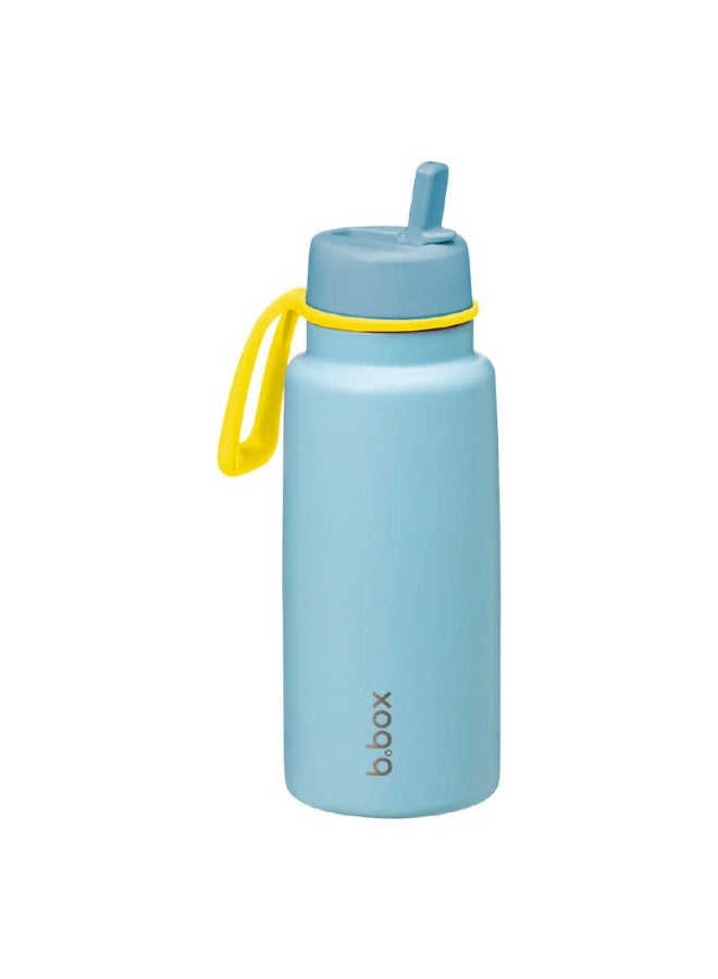 b.box Insulated Flip Top Bottle - Image 4