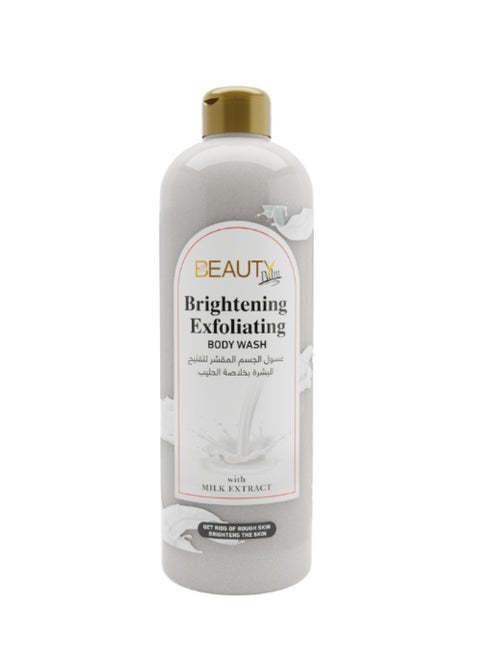 Beauty Palm Brightening Exfoliating Body Wash Milk Extract 1000ML