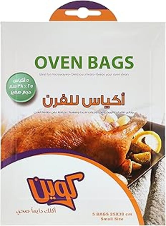 Queen oven bags, 5 bags