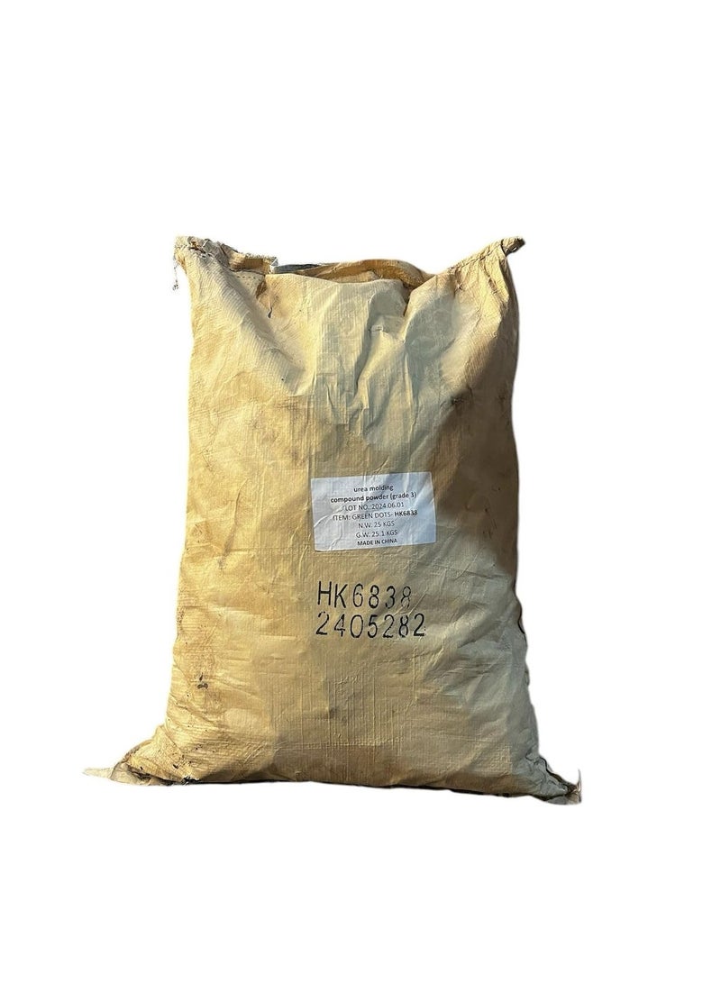 فرحان استيل فحم فارحان ستيل عالي الجودة – فحم طبيعي مضغوط للشواء والتدفئة – متوفر بأوزان متعددة (20 كجم) - Image 1