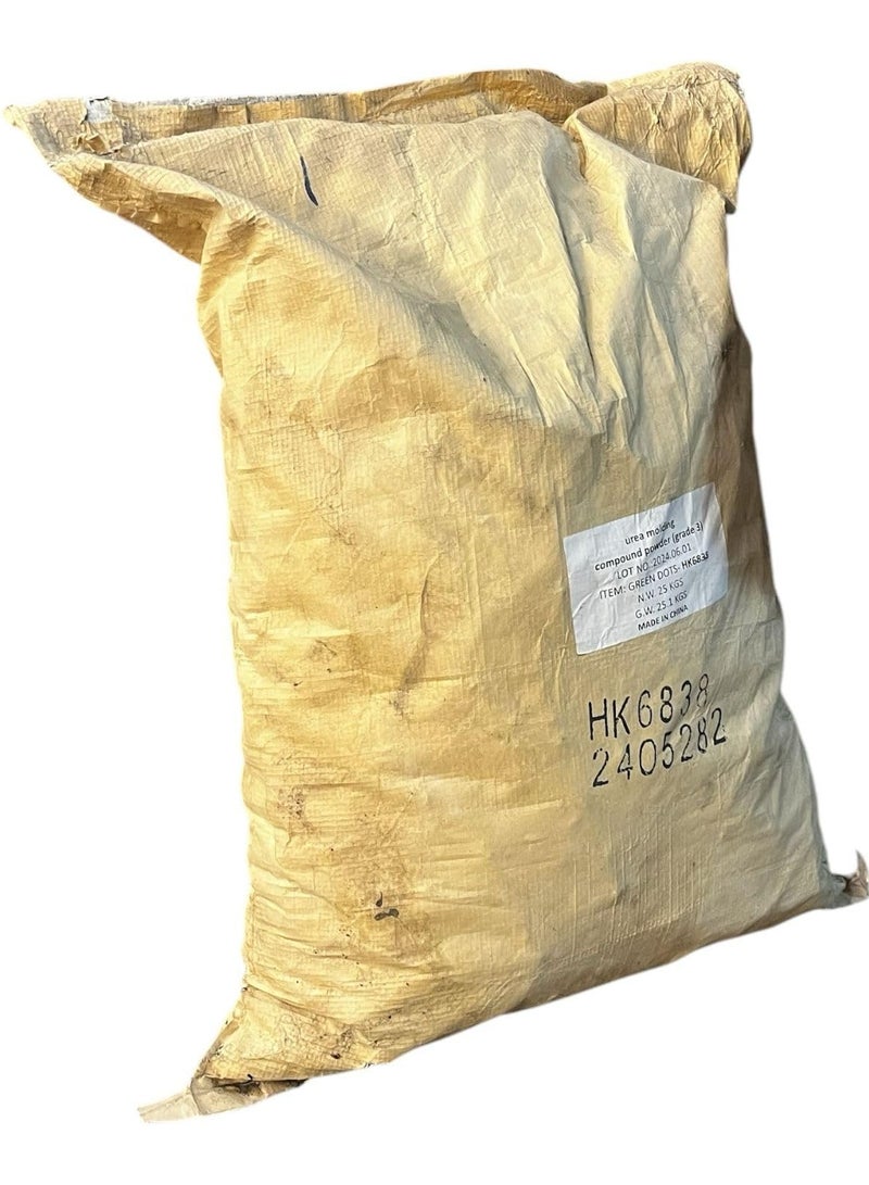 فرحان استيل فحم فارحان ستيل عالي الجودة – فحم طبيعي مضغوط للشواء والتدفئة – متوفر بأوزان متعددة (20 كجم) - Image 2