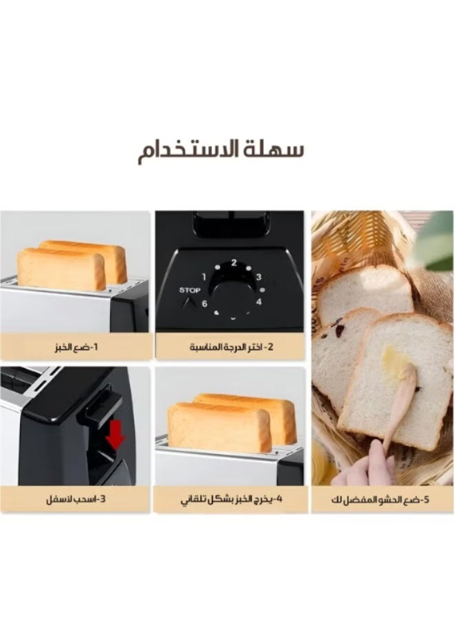 Two-slice stainless steel toaster with double-sided heating, extra-wide 30mm slot, 6 browning levels, defrost/reheat/cancel functions, removable crumb tray, sleek and compact design, black color - Image 4