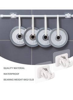 Bukela Self Adhesive Curtain Rod Bracket, 6 Pcs Nail Free Adjustable Rod Bracket Holder, Adjustable Drapery Towel Holder Fixing Hook for Home Bathroom Kitchen Hotel (White)  - Image 3