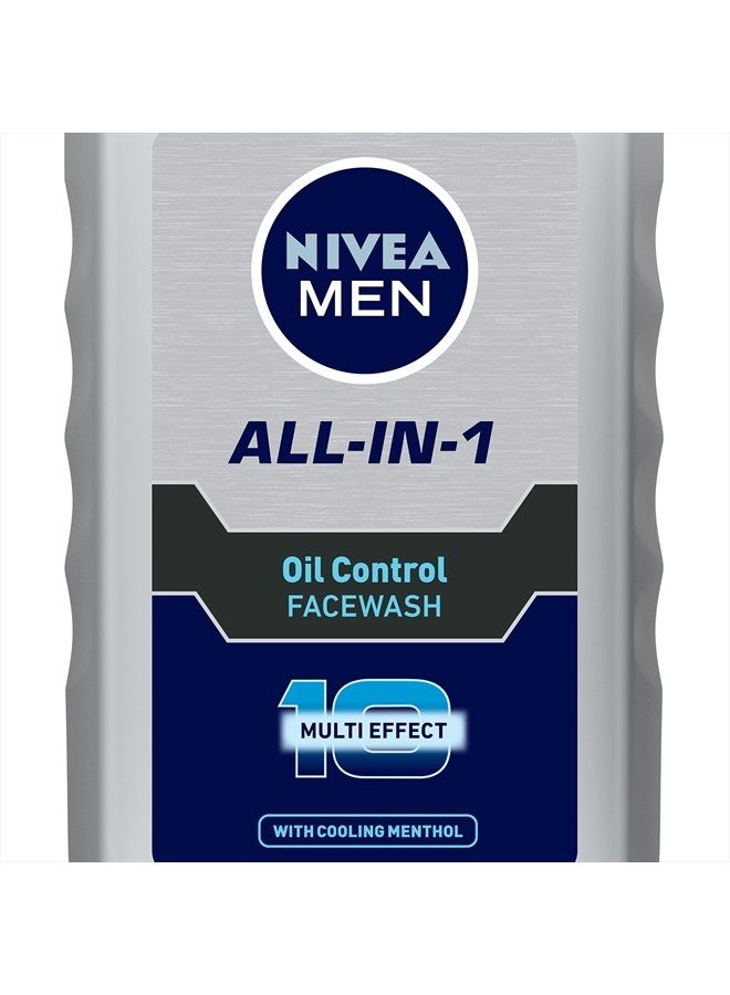 Nivea غسول الوجه نيفيا للتحكم في الزيوت للرجال - 150 مل - Image 4