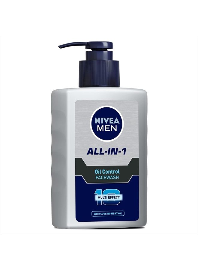 Nivea غسول الوجه نيفيا للتحكم في الزيوت للرجال - 150 مل - Image 2