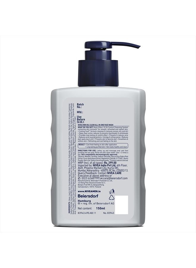 Nivea غسول الوجه نيفيا للتحكم في الزيوت للرجال - 150 مل - Image 5