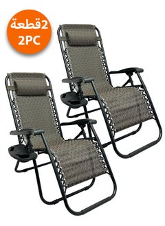 RENOVO 2 Piece Patio Chaise Lounges Chair gravity chair with adjustable backrest and footrest Sunlounger for Poolside Backyard and Beach  - Image 1