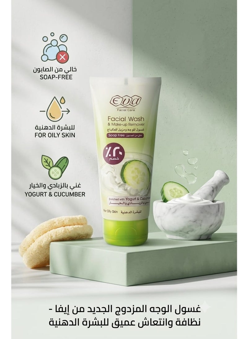 Eva Facial Wash and Makeup Remover 150ml - Image 2