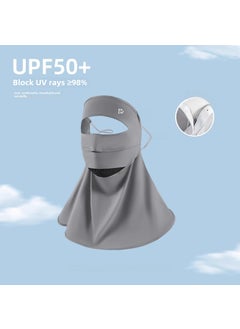 Cooling Nylon Sunscreen Full Face Mask for Men 4443 dark black gray