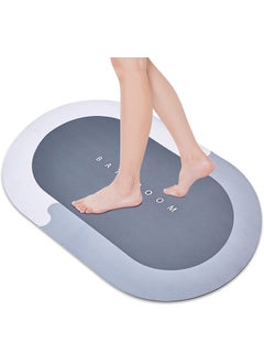 Wishbone Wishbone Water Absorbent Bathroom MAT for Bathroom Quick Dry Rubber Backed Anti-Slip Floor Mat Non Slip Mat for Home, Kitchen (40 x 60 cm)  - Image 3