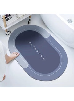 Wishbone Wishbone Water Absorbent Bathroom MAT for Bathroom Quick Dry Rubber Backed Anti-Slip Floor Mat Non Slip Mat for Home, Kitchen (40 x 60 cm)  - Image 1