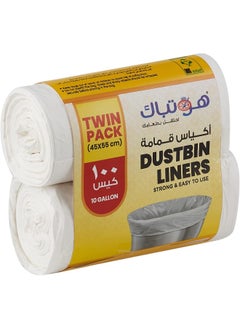 Hotpack Hotpack Dustbin Liner White Economy 45X55cm, 50 Pieces X 2 Roll  - Image 4