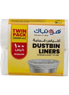 Hotpack Hotpack Dustbin Liner White Economy 45X55cm, 50 Pieces X 2 Roll  - Image 3