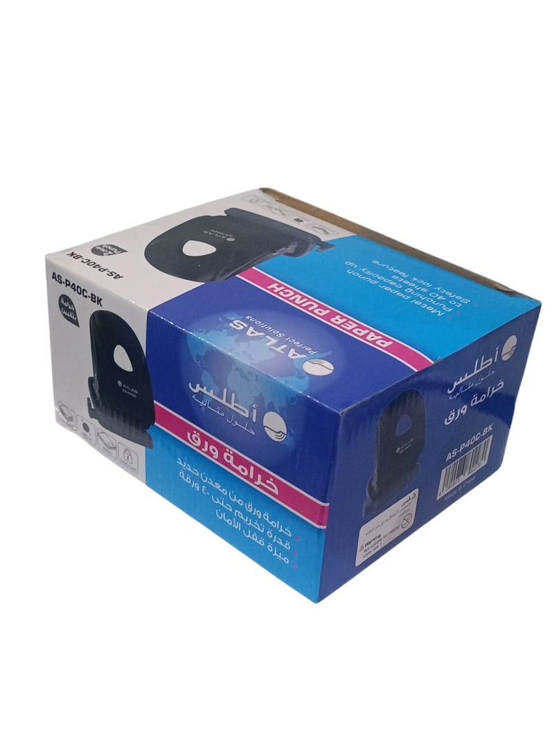 ATLAS 2-Hole Puncher Black Punching Capacity up to 40 sheets - Image 2