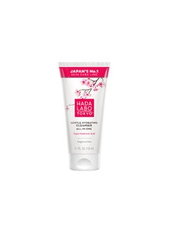 Hada Labo Tokyo Hada Labo Tokyo Gentle Hydrating Cleanser All-In-One 150ml  - Image 1
