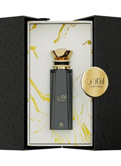 أحمد المغربي عطر أو دو بارفان لاثاني من أحمد المغربي - 80 مل 