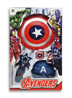 Captain America Avengers Kids Toy Set, consisting of (shield, mask, sword) to introduce the child to an imaginative and fun play experience, suitable for disguise at parties and occasions and an ideal gift for birthdays