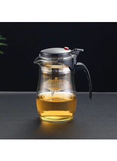 Elegant Heat-Resistant Tea Infuser Cup 750ml drum shaped heavy pressure