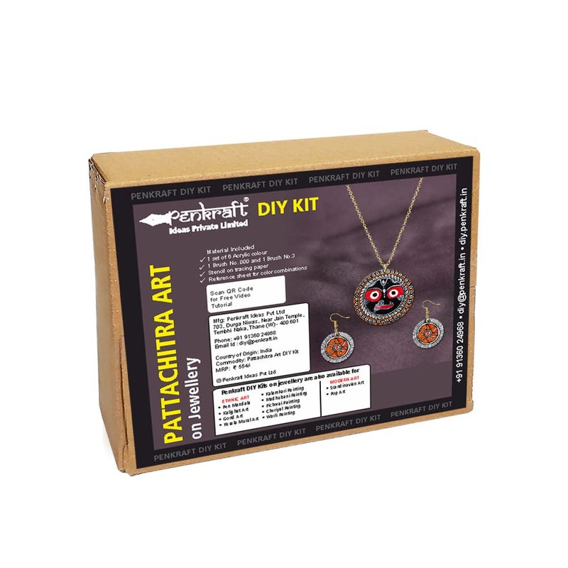 Penkraft Pattachitra Art On MDF Jewellery DIY Kit Free Video Tutorial - Image 1