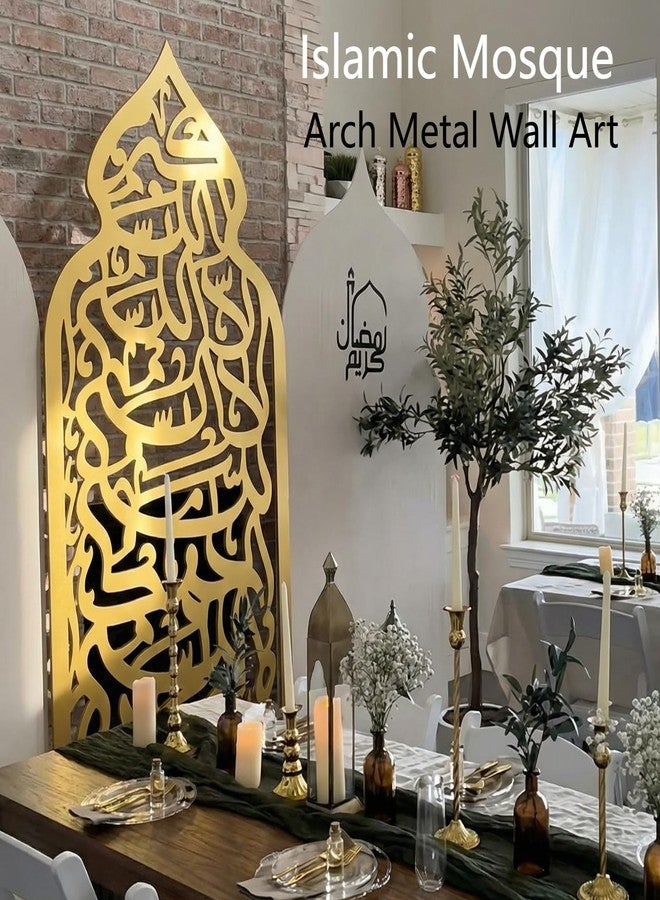 Pelopy Large Metal Mihrab Dome Design Islamic Wall Theme Art, 36 Inch Gold Islamic Wall Decor, Arabic Calligraphy, Prayer Room Decor Housewarming Gift for Muslims at Ramadan - Image 2