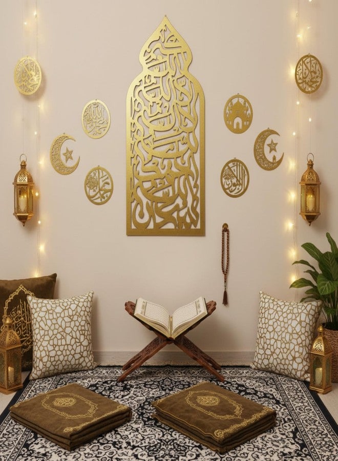Pelopy Large Metal Mihrab Dome Design Islamic Wall Theme Art, 36 Inch Gold Islamic Wall Decor, Arabic Calligraphy, Prayer Room Decor Housewarming Gift for Muslims at Ramadan - Image 3