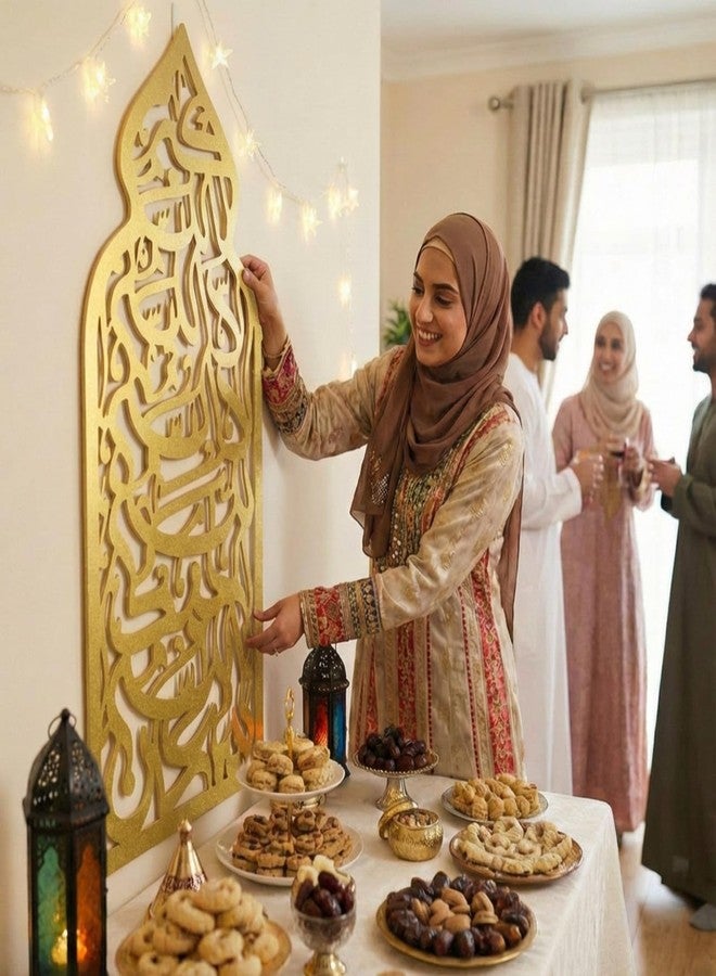 Pelopy Large Metal Mihrab Dome Design Islamic Wall Theme Art, 36 Inch Gold Islamic Wall Decor, Arabic Calligraphy, Prayer Room Decor Housewarming Gift for Muslims at Ramadan - Image 5