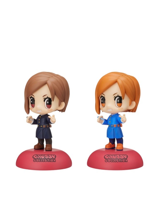 Sega مجموعة تشابي "جوجوتسو كايسن" تمثال MP "نوبارا كوجيساكي