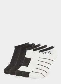 Set of 5 - Contrast Panel Ankle Socks