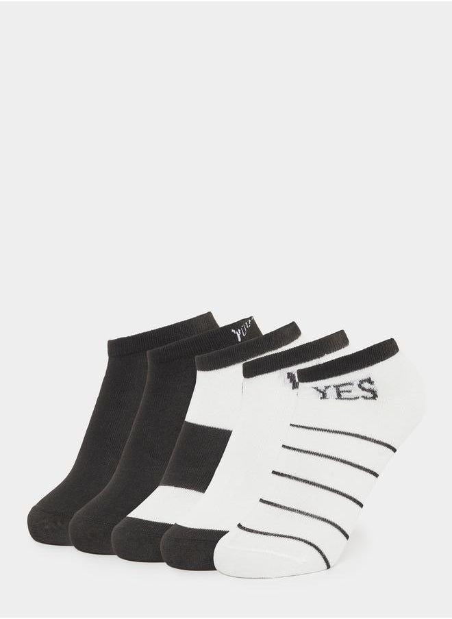 Styli - Set of 5 - Contrast Panel Ankle Socks - Image 1