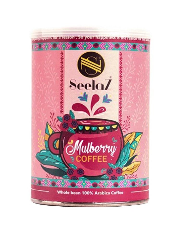 Seelaz Mulberry Coffee 200 gm 