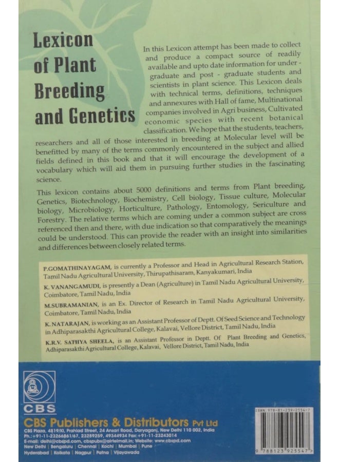 LEXICON OF PLANT BREEDING AND GENETICS (PB 2008) - Image 2