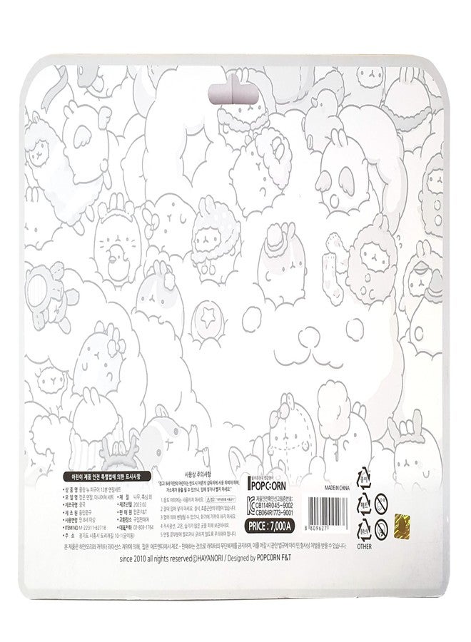 LENITH White Rabbit Mini Figure Pencil Set Korean Stationery 12ea 1 set Blue/From Korean Animation/몰랑 연필 - Image 2