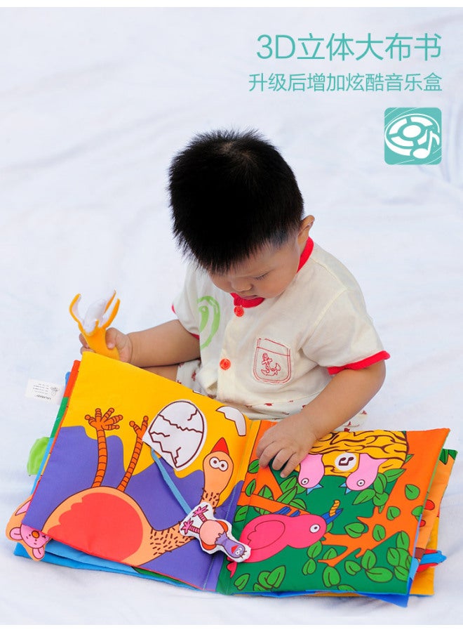 LaLa Cloth Book Baby Early Education Cloth Book 0-3 Years Old Baby Music Toy Book Tear-up 3d Three-dimensional Bite Washing - Image 3