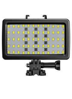 FM-72RGB Portable RGB LED Video Waterproof Fill Light - pzsku/Z79A23B9F4D237D268620Z/45/_/1671719553/6a459cb6-8376-4cf7-9083-9195987b6ceb