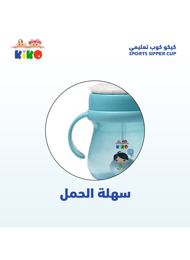 Kiko CUP WITH STRAW LID - Image 5