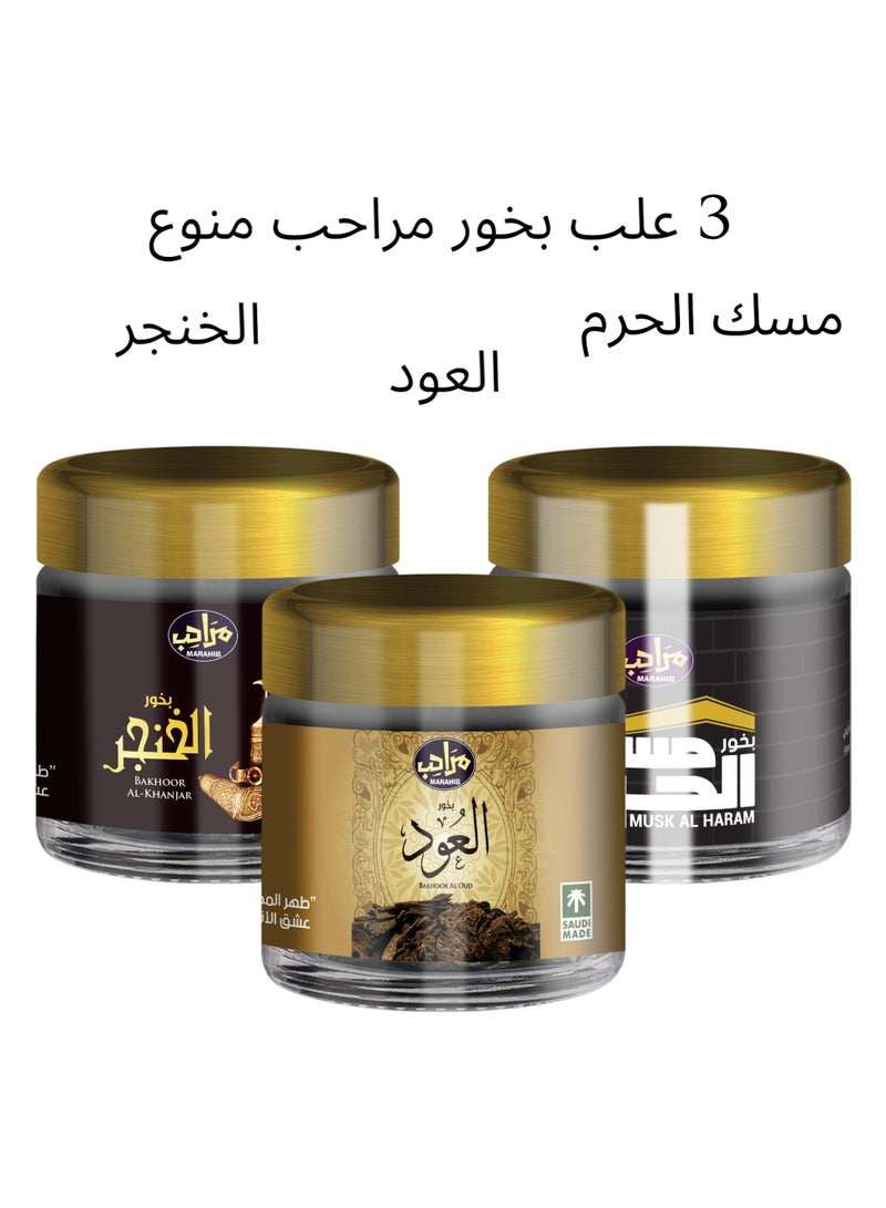 MARAHIB Incense package 3 boxes 30 g Musk Al Haram & Al Oud & Al-Khanjar