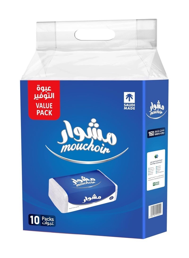 Mouchoir "Mishwar Facial Tissues 10 × 160, 2-Ply – Daily gentle softness for the whole family."
