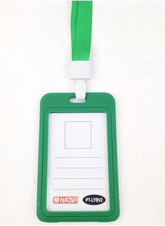 PARTNER 5-Piece ID Card Holder Vertical With Lanyard Green Colour  - Image 2