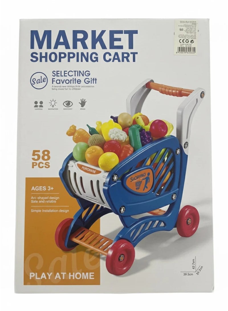 Shop cart (58 pcs) . - Image 3
