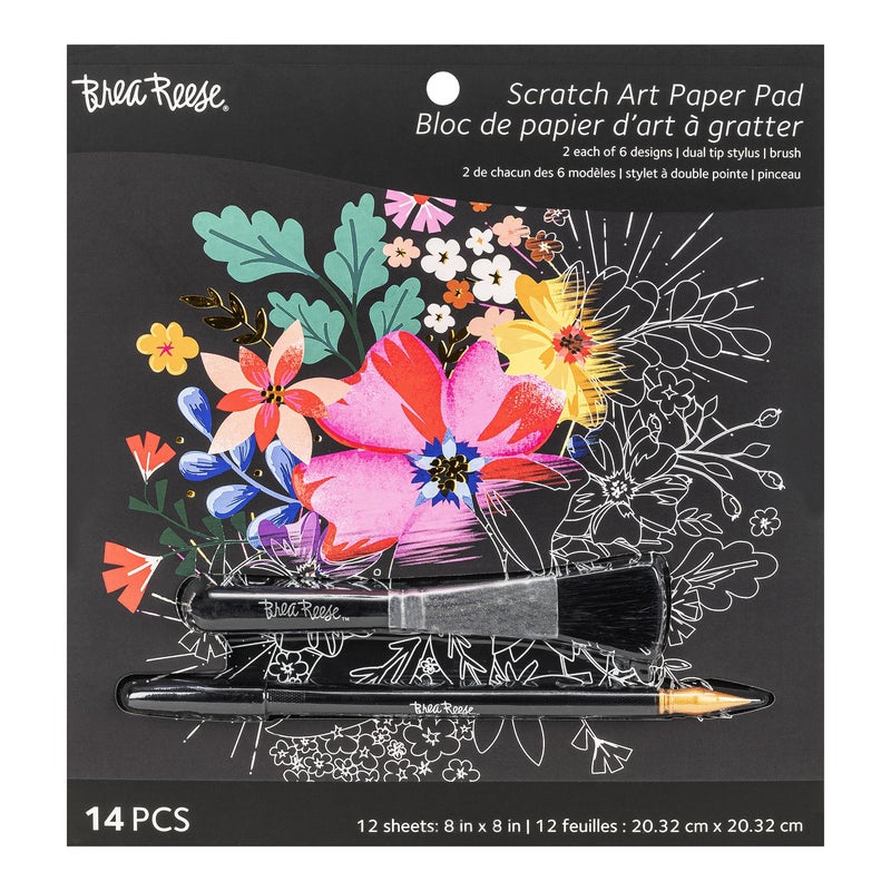 Brea Reese Scratch Art Paper Pad Mystical 12 Designs 8x8 Tear Out Pages Metallic Guided Art Kit Adult Craft Activity Mindful Relaxation - Image 3