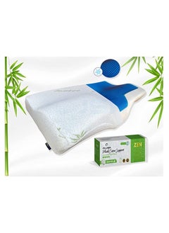 Plush Creative Planet PLUSH Medical Memory Foam Cooling Gel Cervical Contour Pillows with Hypoallergenic Pillowcases for Better Sleep  - Image 1