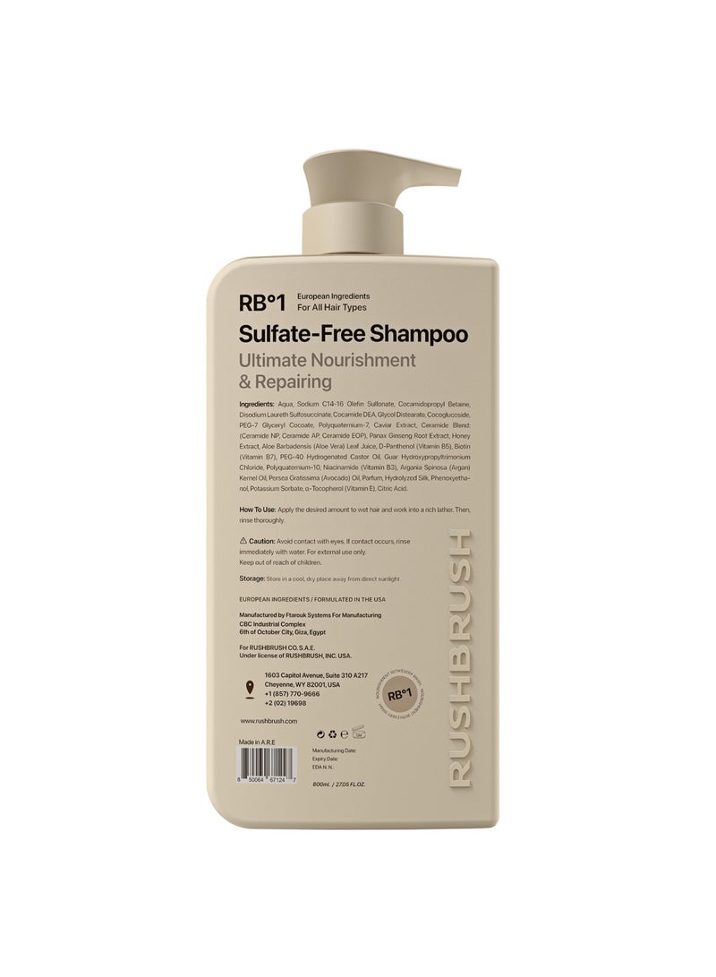 راش براش شامبو RB°1 الخالي من السلفات - 800ml  - Image 2