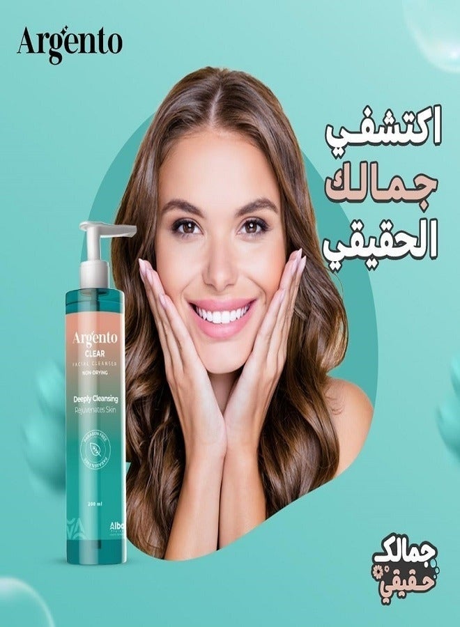 أرجنتو منظف ​​الوجه الشفاف منظف البشرة 200 مل - Image 2