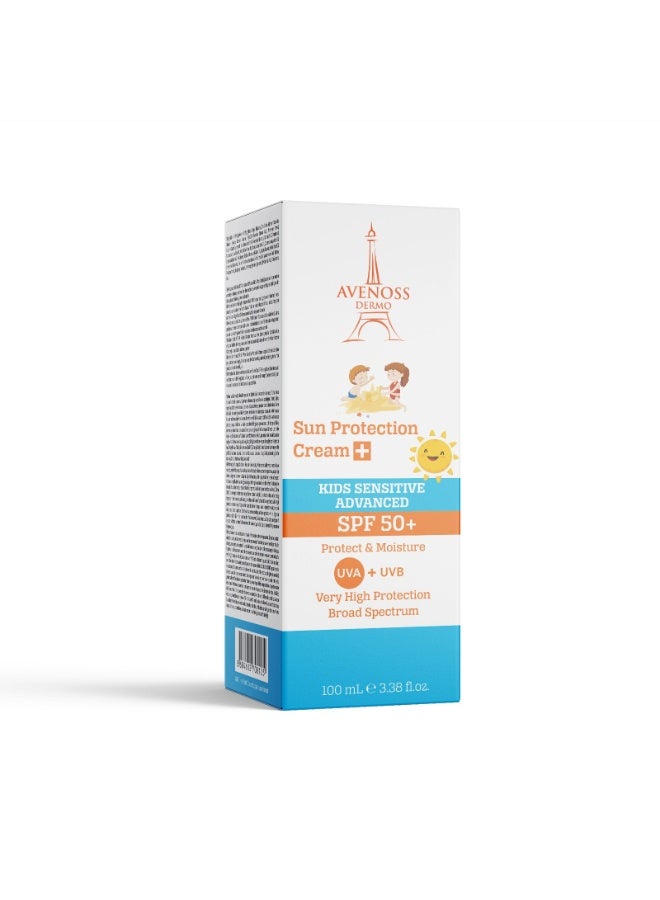كريم واقي شمس للأطفال للبشرة الحساسة، حماية فائقة SPF 50+ بمدى واسع (UVA/UVB) - 100 مل.