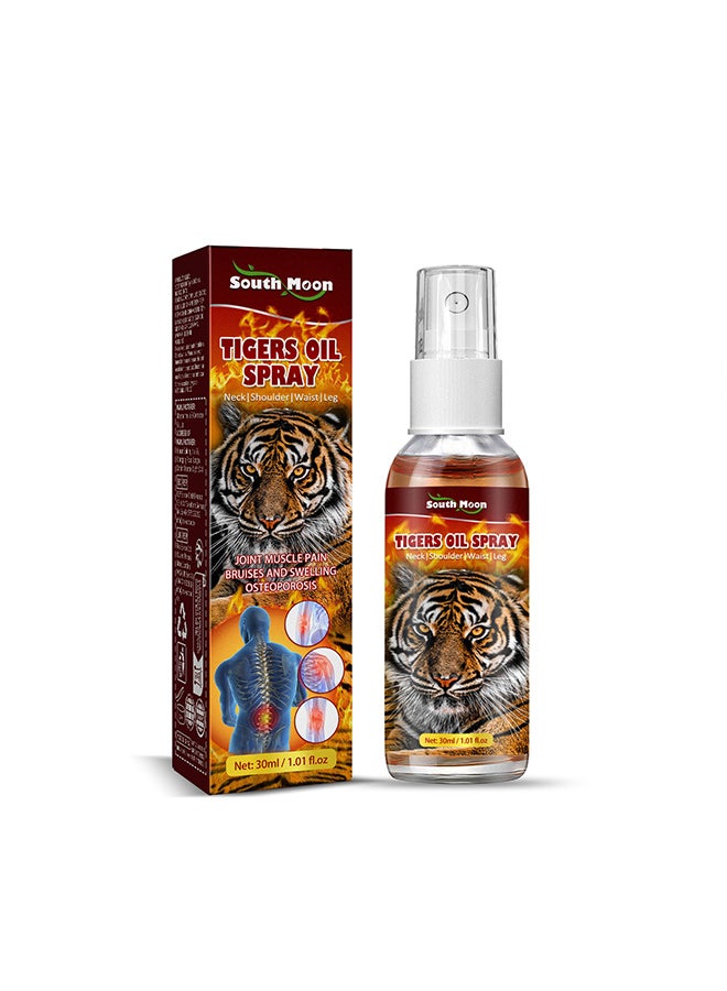 ساوث مون رذاذ تدليك للعناية بالرقبة والكتف والخصر والساق لتخفيف آلام المفاصل والعضلات - Image 1